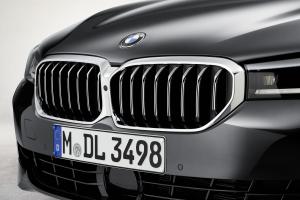 BMW 530i Touring Luxury Line 2020 года  (WW)